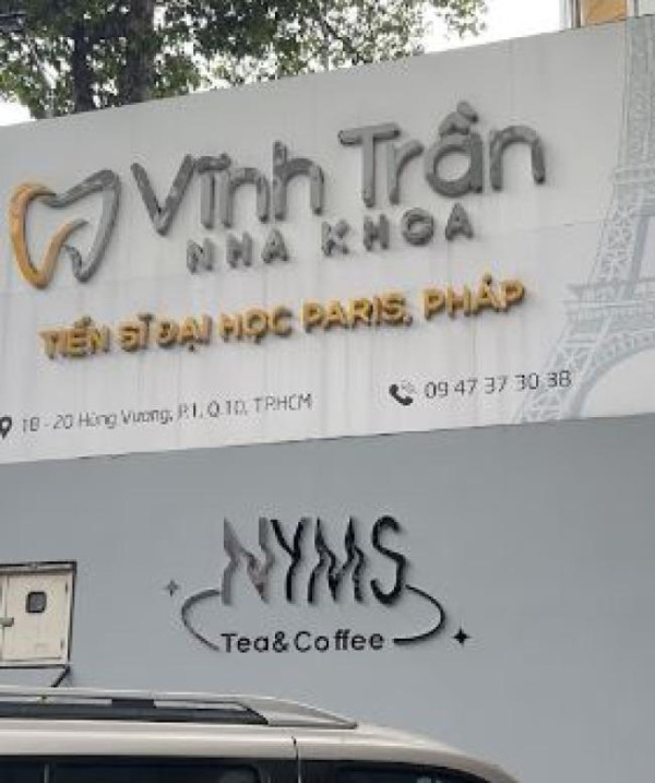 NYMS Tea & Coffee