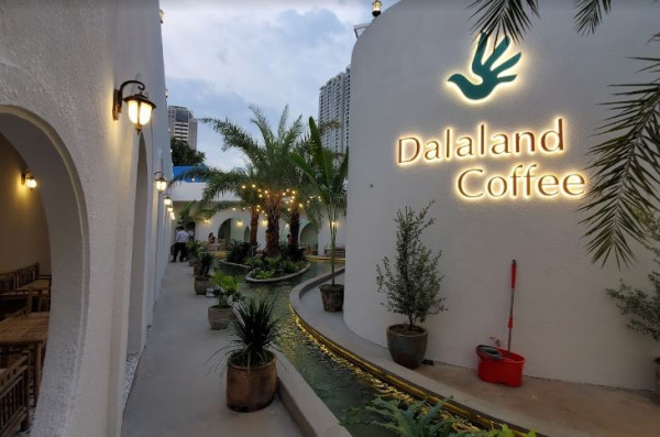 Dalaland Saigon Coffee