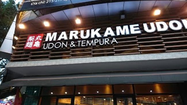 Marukame Udon