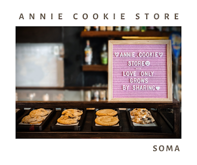 Annie Cookie Store