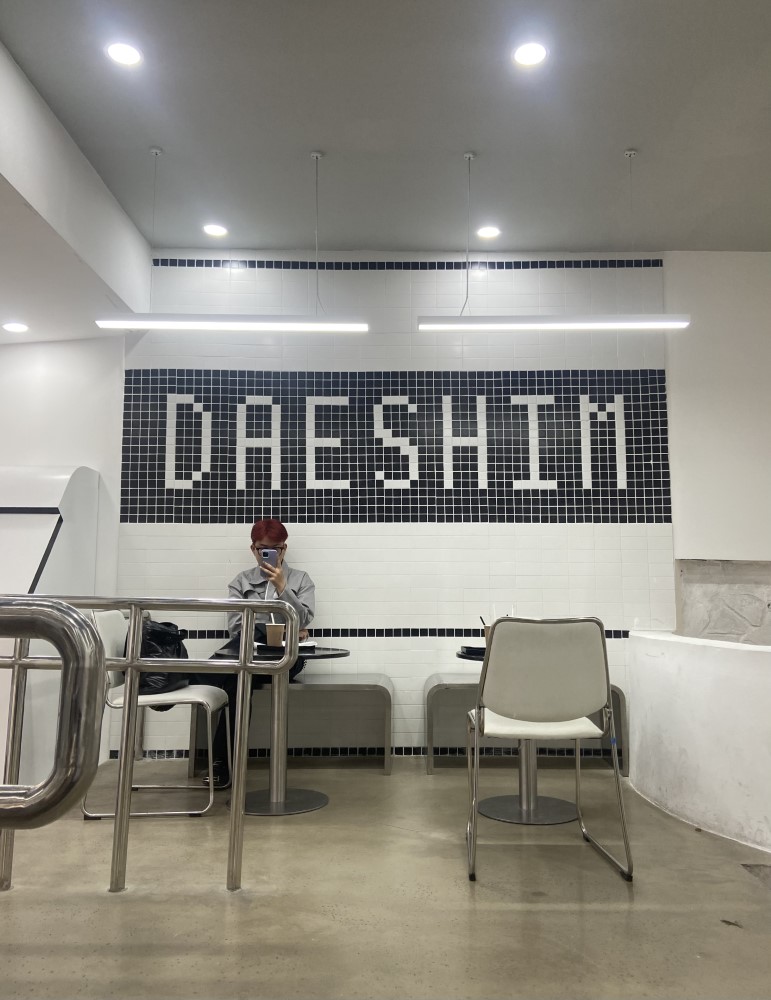 daeshim-coffee-64daf7efb7f22.jpg