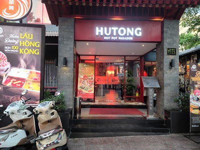 hutong-hotpot-paradise-1.jpg