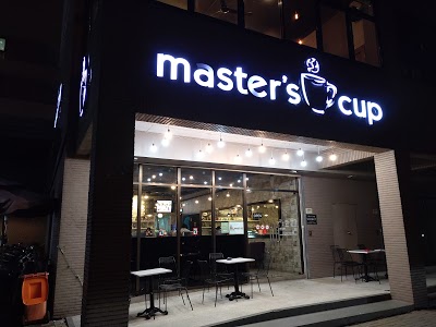 Master's Cup Coffee House