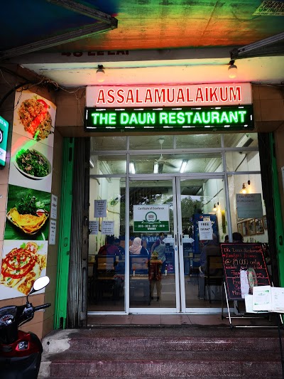 the-daun-restaurant-4.jpg