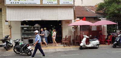 Tien Phat Dim Sum Restaurant